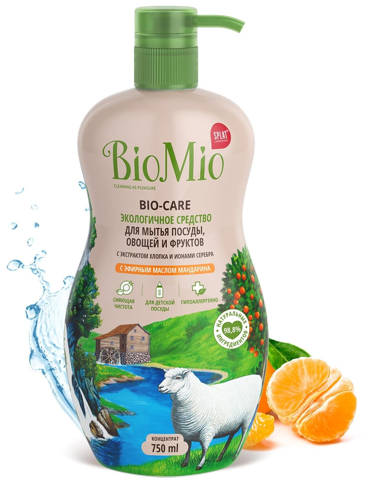     ,    BioMio BIO-CARE,    ,  , 750 