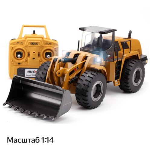 фото Радиоуправляемый фронтальный погрузчик hui na toys 2.4g 10ch 1/14 rtr huina