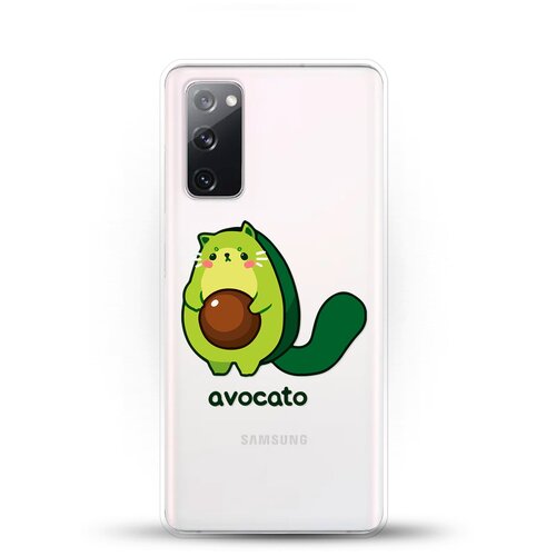 фото Силиконовый чехол авокадо-кот на samsung galaxy s20fe (fan edition) andy & paul