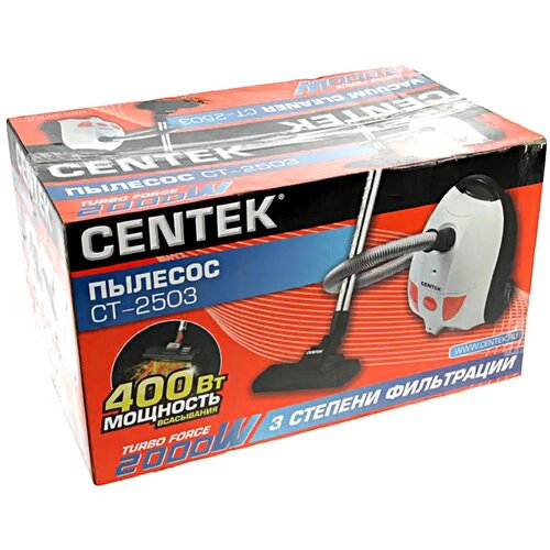 Пылесосдля домауборкиковровполапылесосы2000 втбытовая техникабелыйподарок мамепапебратусестредевушкена новый годдень рождение 1459100₽