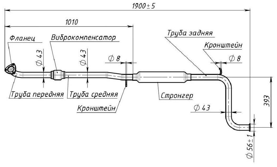 Глушитель для а/м лада granta (10-) доп. (резонатор) со стронгером (нерж. алюм. сталь) (eam 1202) Trialli EAM1202