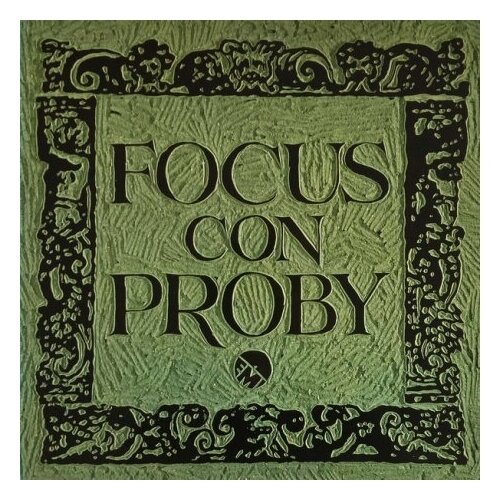 Старый винил, EMI, FOCUS - Focus Con Proby (LP, Used) старый винил emi marillion misplaced childhood lp used