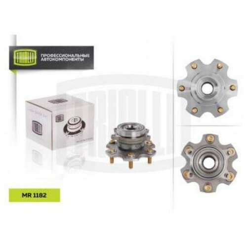 фото Trialli mr1182 ступица колеса с интегрированным подшипником