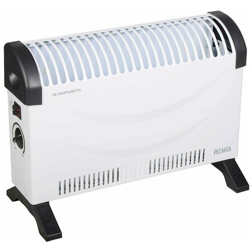 Конвектор Ресанта ОК-20С подарок на день рождения мужчине любимому папе дедушке парню 295000₽