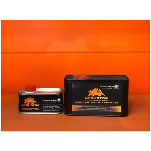 Лак защитный Бронятор, 2К ПУ, глянцевый, 1кг/комплект