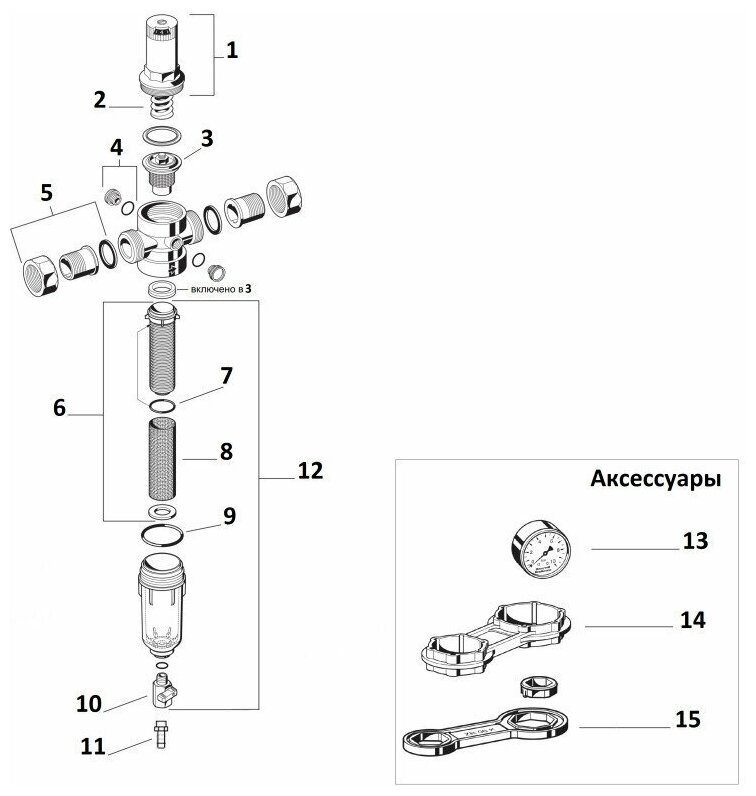 Фильтр тонкой очистки Honeywell - фото №14