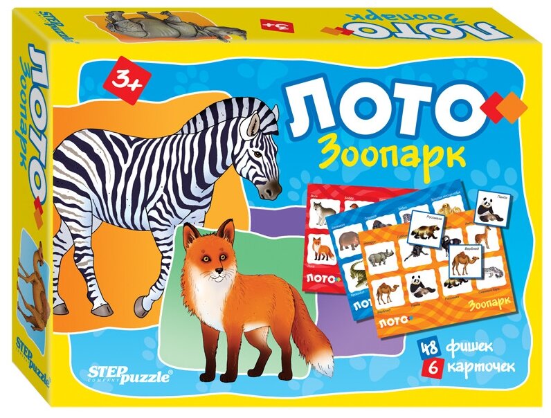 Настольная игра Step puzzle Зоопарк