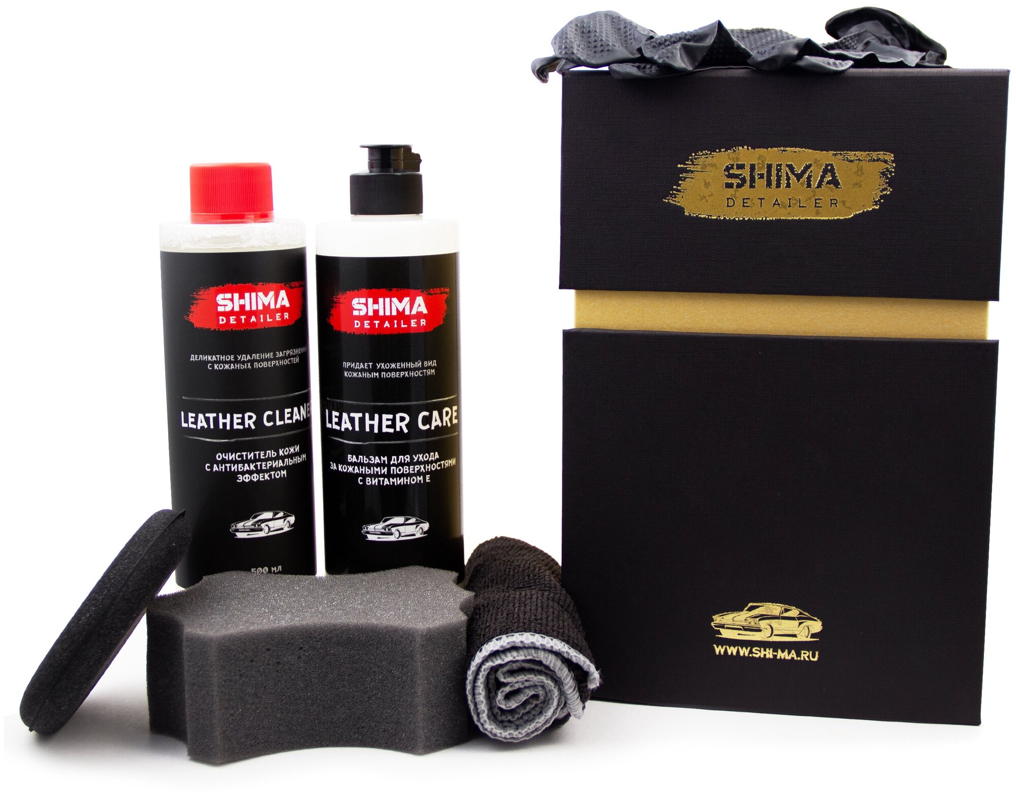 Комплект по уходу за кожей SHIMA DETAILER "BASIC LEATHER CARE SET" Набор для ухода за кожаными изделиями 4603740920377
