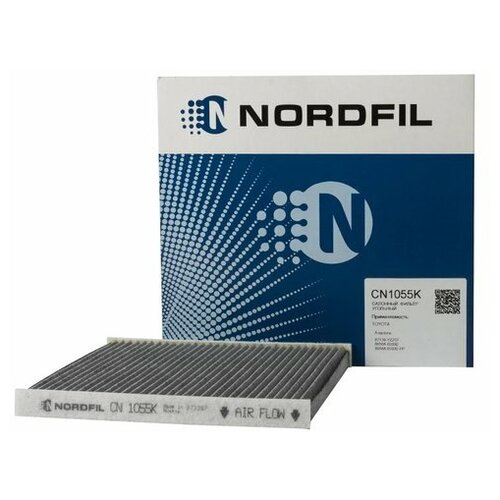 Фильтр салона NORDFIL CN1055K