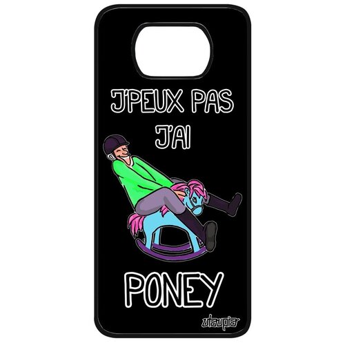 фото Красивый чехол для мобильного // xiaomi poco x3 pro // "не могу - у меня пони!" рисунок надпись, utaupia, черный