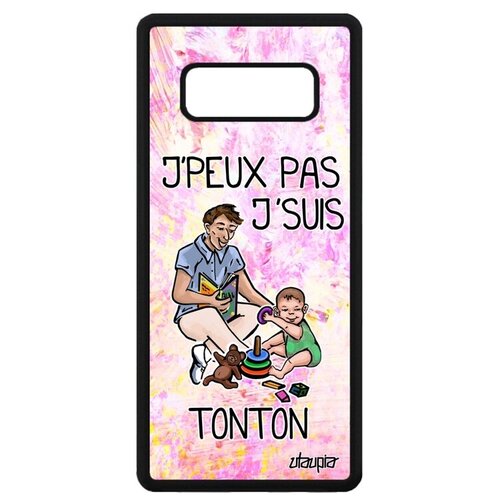 фото Модный чехол на смартфон // galaxy note 8 // "не могу - стал дядей!" прикольный повод, utaupia, светло-розовый