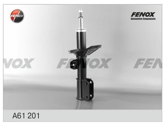 Амортизатор подвески FENOX A61201 для а/м Chevrolet Lacetti, Daewoo Lacetti, Nubira