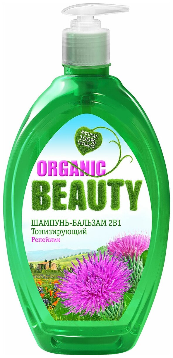 Шампунь-бальзам для волос 2в1 Organic Beauty "Тонизирующий", 1 л