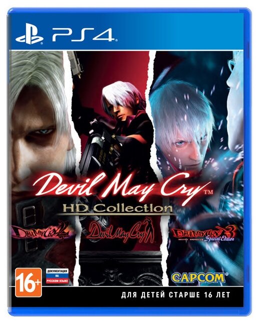 Devil May Cry HD Collection [PS4]