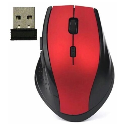 Мышь 7300 беспроводная Красная 80000₽