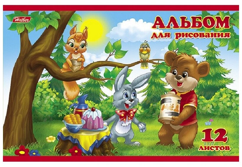 Альбом для рисования Hatber А5, 12 л Хатбер - фото №8