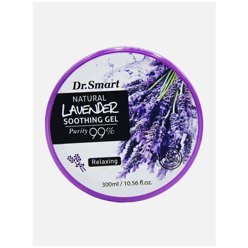 Универсальный заживляющий гель, 300 мл