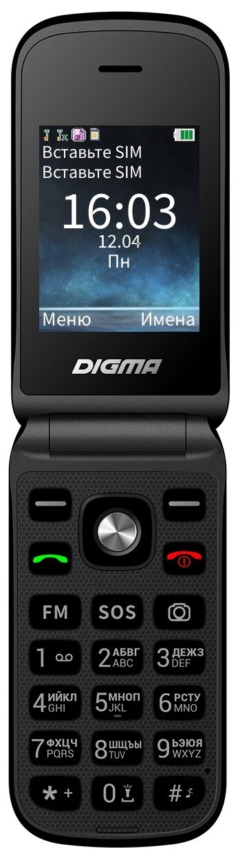 Сотовый телефон Digma VOX FS240, черный - фото №2