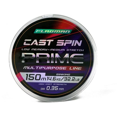 фото Леска flagman cast spin prime 150м 0,25