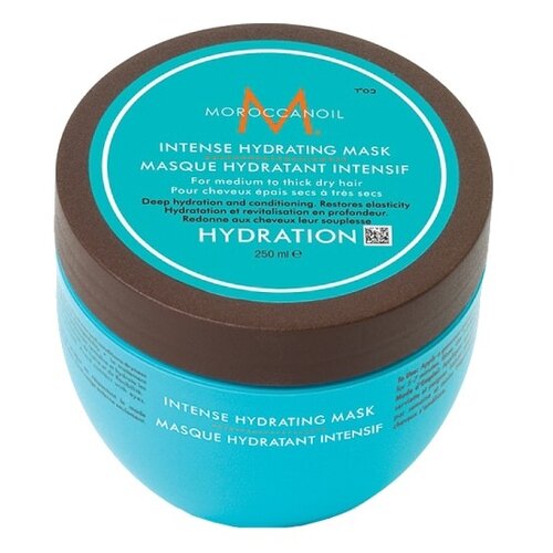 Morocanoil Hydrating Mask - Мороканойл Хидрайтинг Маска интенсивно увлажняющая, 75 мл -