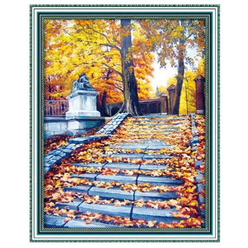 Алмазная мозаика без подрамника 40x50 см / круглые стразы / Осень