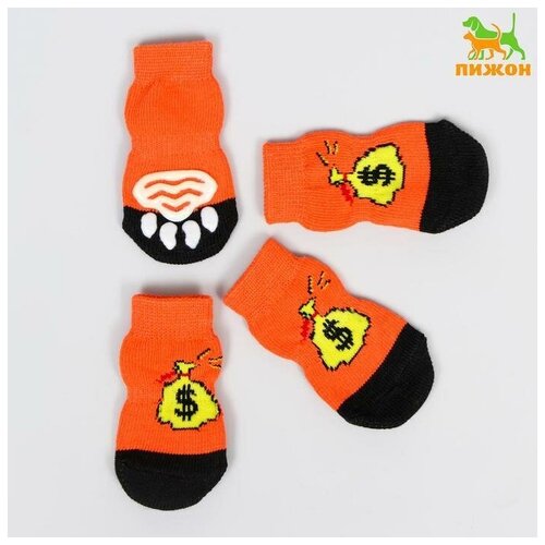 Носки нескользящие Мешок денег S 2535 6 см набор 4 шт 800₽