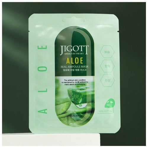 Jigott тканевая маска натуральная, с экстрактом алоэ, питание и восстановление, 3 шт. по 27 мл