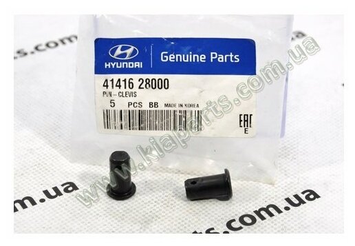 Палец опоры цилиндра сцепления (Производитель: Hyundai-Kia 41416-28000)
