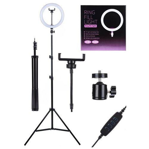 Кольцевая светодиодная лампа LED 26 см с регулируемым штативом 210 см держателем для телефона для профессиональной фотовидео съемки макияжа блогеров селфи 116100₽