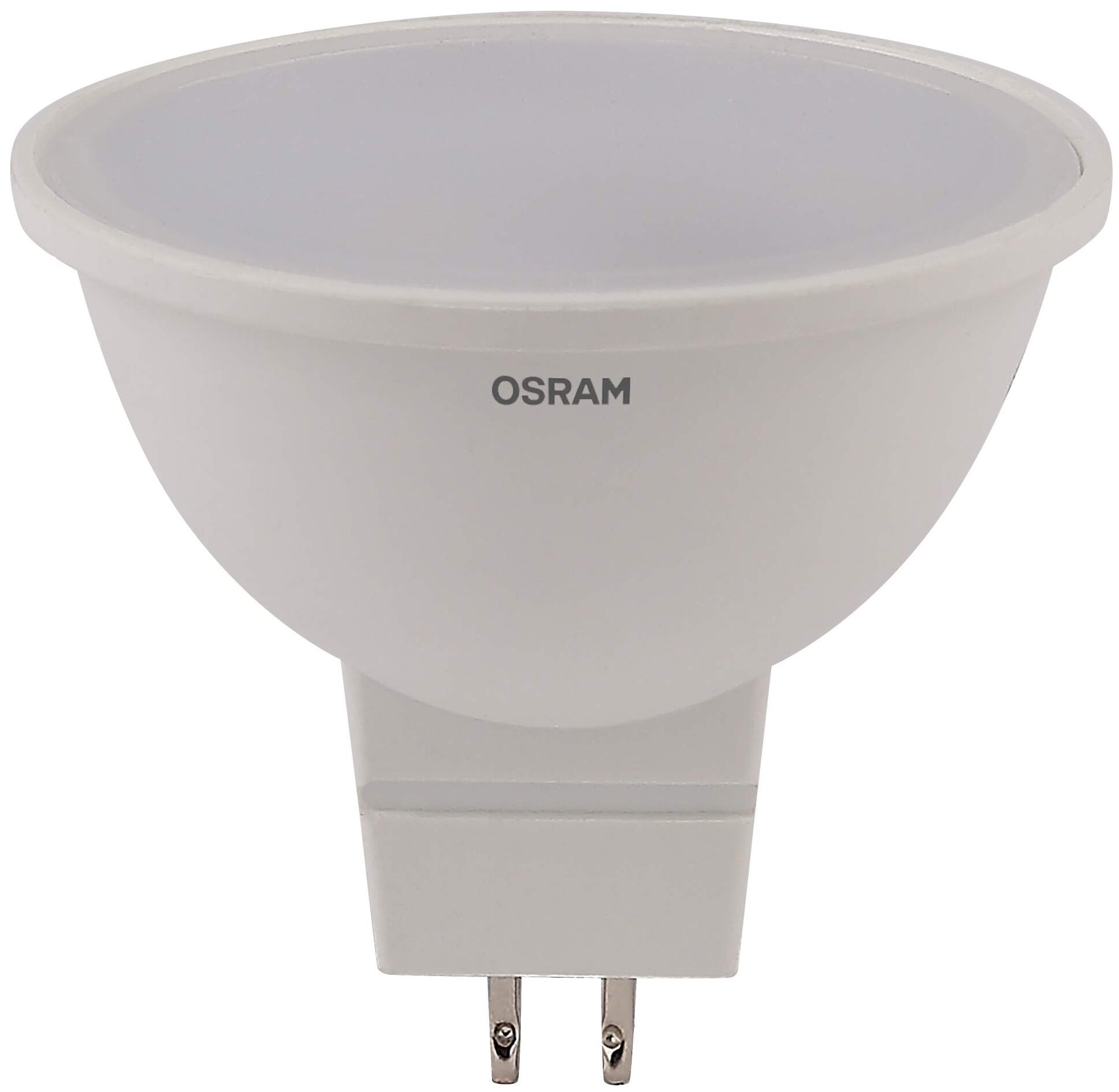 Лампа светодиодная OSRAM LED Value LVMR1675 865 GU5.3 MR16