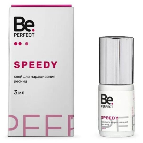 Be Perfect Клей Speedy, 3 мл be perfect клей для наращивания ресниц alpha plus 10 мл