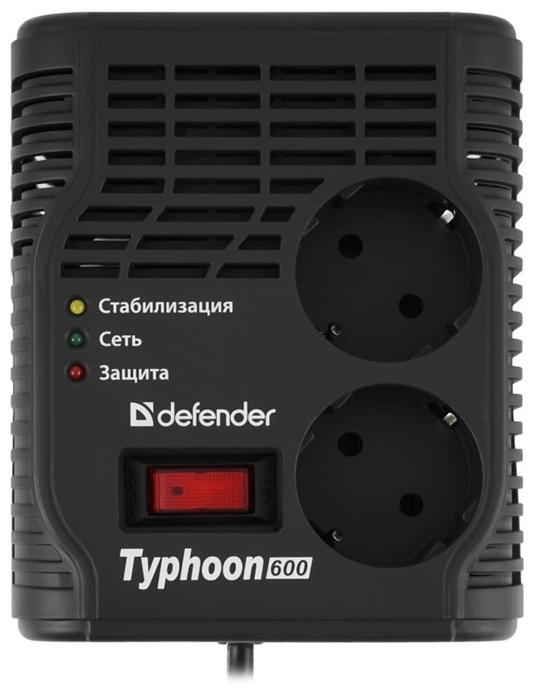 Стабилизатор напряжения Defender AVR Typhoon 600 200 Вт, 2 розетки - фотография № 4