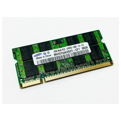 Оперативная память DDR2 2Gb 800 Mhz Samsung M470T5663QZ3-CF7 So-Dimm PC2-6400 для ноутбука 109900₽