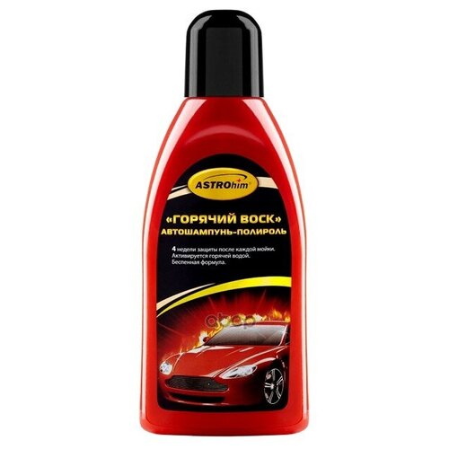 Шампунь C Полиролью Горячий Воск 335мл Astrohim ASTROHIM арт AC317 597₽