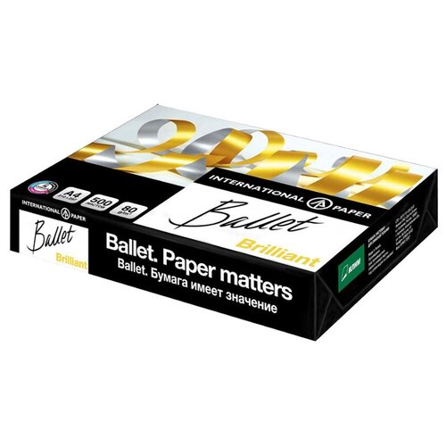 Бумага Ballet Brilliant A4 80г/м2 500 листов 168CIE