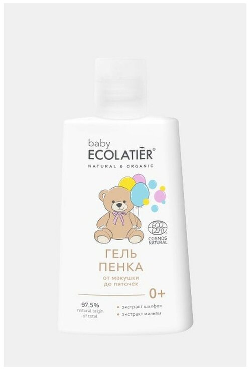 Гель-пенка Ecolatier / ECL baby 0+ От макушки до пяточек (смягчает, успокаивае) Ecocert, 250 мл.