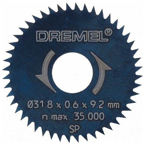 Набор насадок Dremel 546