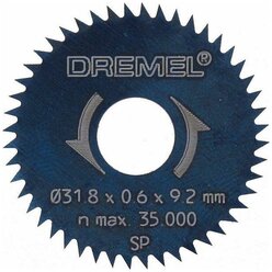 Набор насадок Dremel 546