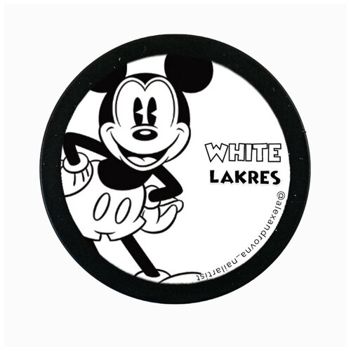 Гель-паста Lakres Mickey Mouse White белая, 5 г кроссовки desigual mickey mouse illustration white
