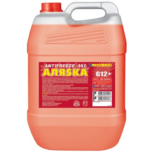 Антифриз Long Life (Лонг Лайф) Аляска красный 20кг