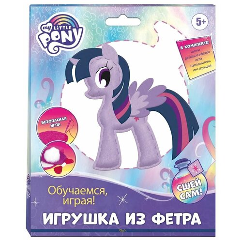 Набор для шитья из фетра Сделай сам: My Little Pony – Искорка 1