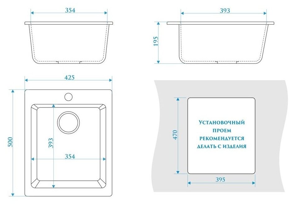 Кухонная мойка глянцевая Granit BERGG lab. Линди Z8Q4, цвет черный, размер 500x425x195мм - фотография № 6