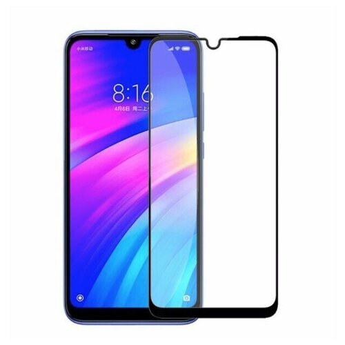 фото Защитное стекло для xiaomi redmi 7 (черное) чехлы и стекла