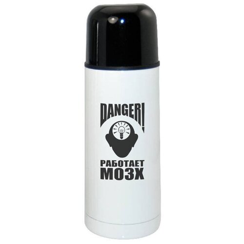 фото Термос coolpodarok danger! работает мозг