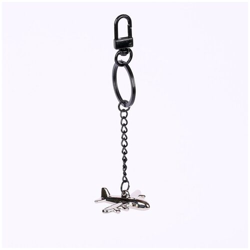 фото Брелок darifly "самолёт, тип 1" с черными карабином, кольцом для ключей 3,0 см и цепью, в подарочной упаковке