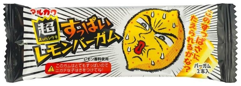Жевательная резинка Marukawa Кислый лимон 11,8 гр Упаковка 20 шт - фотография № 5