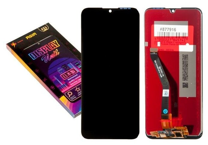 Дисплей в сборе с тачскрином для Huawei Honor 8A ZeepDeep ASIA черный