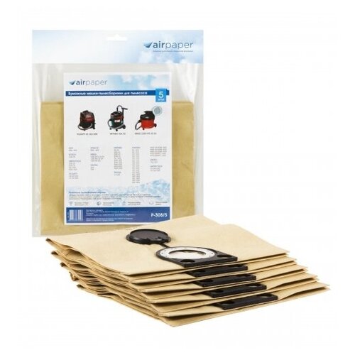 Бумажный пылесборник для проф. пылесосов AIR Paper P-308/5