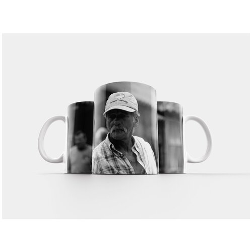 фото Кружка "старости, черное и белое, человек" 320 мл lotsprints