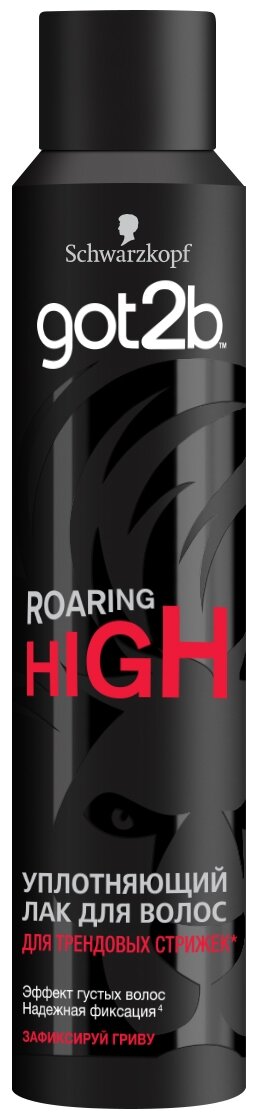 Got2b Уплотняющий лак для волос Roaring High Bodifying Fixing, 197 г, 200 мл